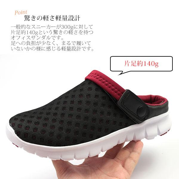 kutsu-nishimura_xst6032_3_d_20230427111940