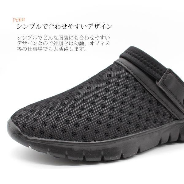 kutsu-nishimura_xst6032_4_d_20230427111940