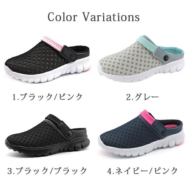 kutsu-nishimura_xst6033_1_d_20230427140630