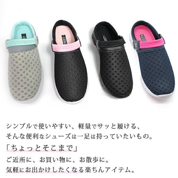 kutsu-nishimura_xst6033_2_d_20230427140631