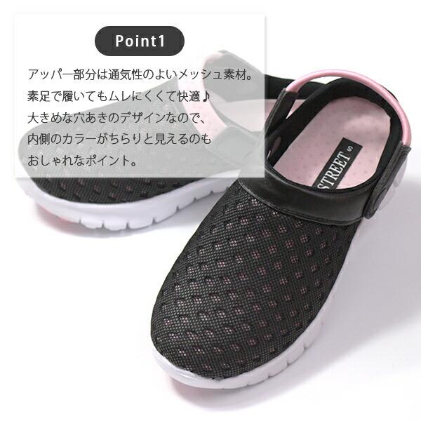 kutsu-nishimura_xst6033_3_d_20230427140631