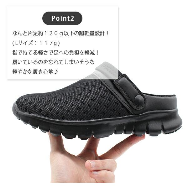 kutsu-nishimura_xst6033_4_d_20230427140631