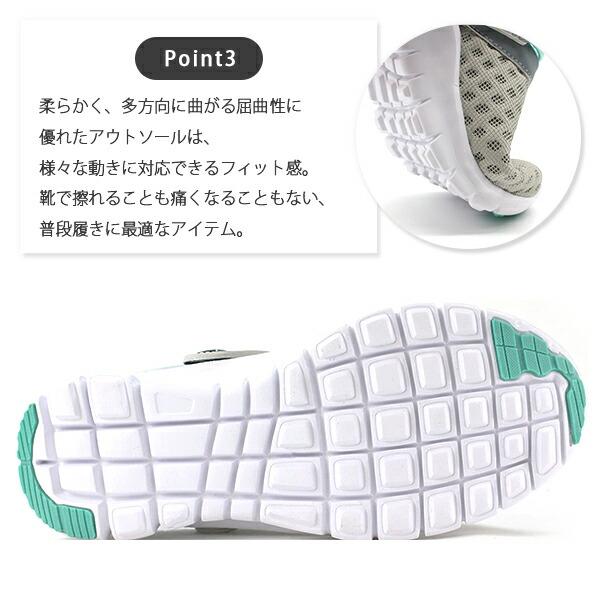 kutsu-nishimura_xst6033_5_d_20230427140631