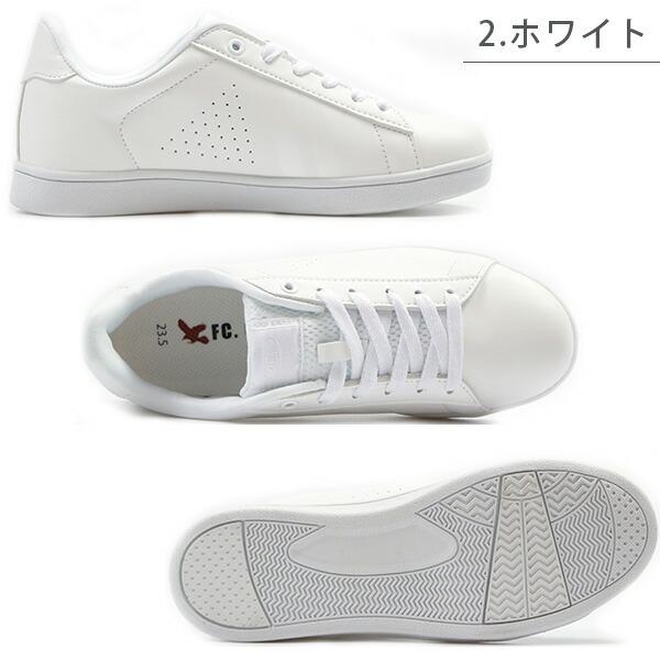 でおすすめアイテム 白い靴の女はカジュアルなスポーツ板の靴をたくさん履いている その他 Folliq4 Com