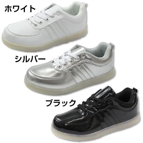 スニーカー レディース 子供 キッズ ジュニア ローカット Led シューズ 光る ダンス インスタ映え 7色の光 靴のニシムラ Paypayモール店 通販 Paypayモール