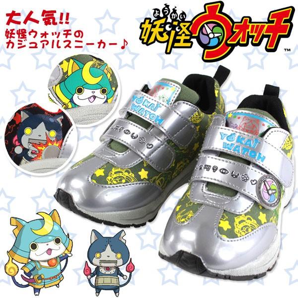 シューズ YKN FW2812 ZX 500 CONV/GRTH/TIND 614640-0001｜エービーシー