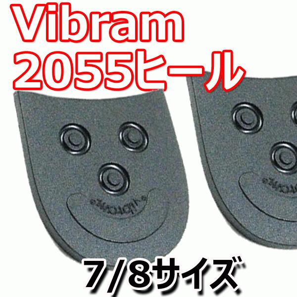 Vibram FiveFingers（ビブラムファイブフィンガーズ） ビブラム vibram