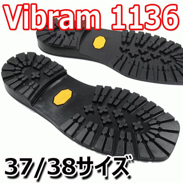 Vibram FiveFingers ビブラム vibram #1136 ソール 黒 37/38 Vibram FiveFingers ビブラム vibram #1136 ソール 黒 37/38