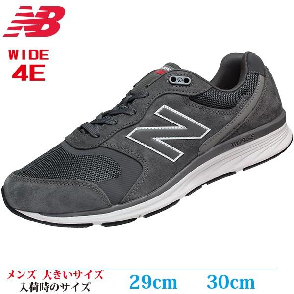 new balance 375