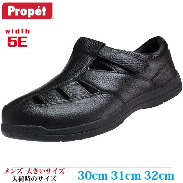 たくさんの 少年 フロンティア 5e 靴 メンズ Maybe S Jp