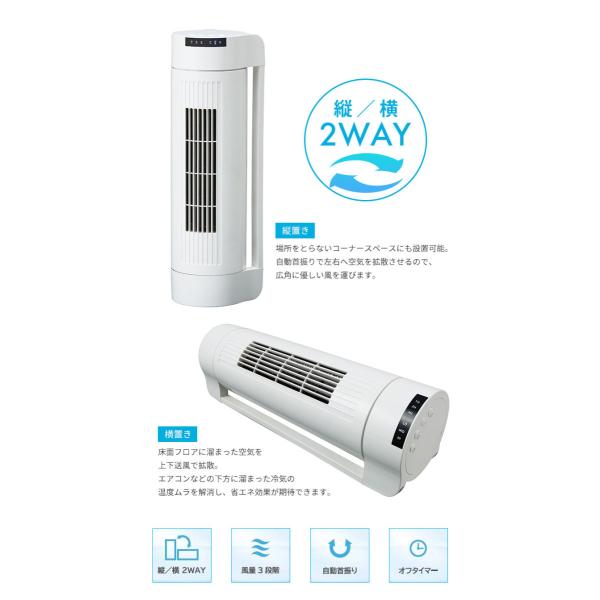 kutsurogu_m5-mgkak00007_5