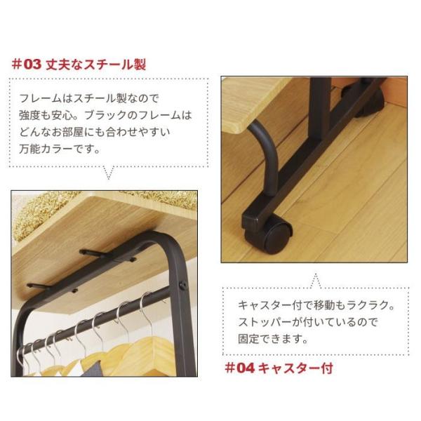 ハンガーラック キャスター付き 棚付 幅60 コートハンガー コート掛け 洋服掛け 衣類 収納 玄関 コンパクト 省スペース スリム リビング ス Buyee Buyee Japanese Proxy Service Buy From Japan Bot Online