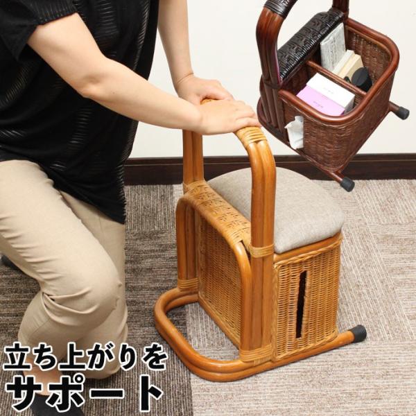 値下げ 介護用品 立ち上がり つかまり立ちステッキ 約幅31.5×奥行39.5×高さ55cm 手摺り 立ち上がり補助