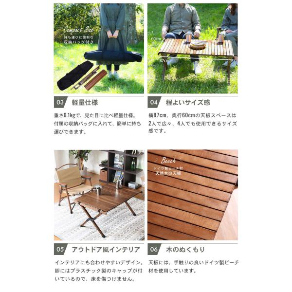 値下げ ピクニックテーブル テーブル ローテーブル ウッド おしゃれ