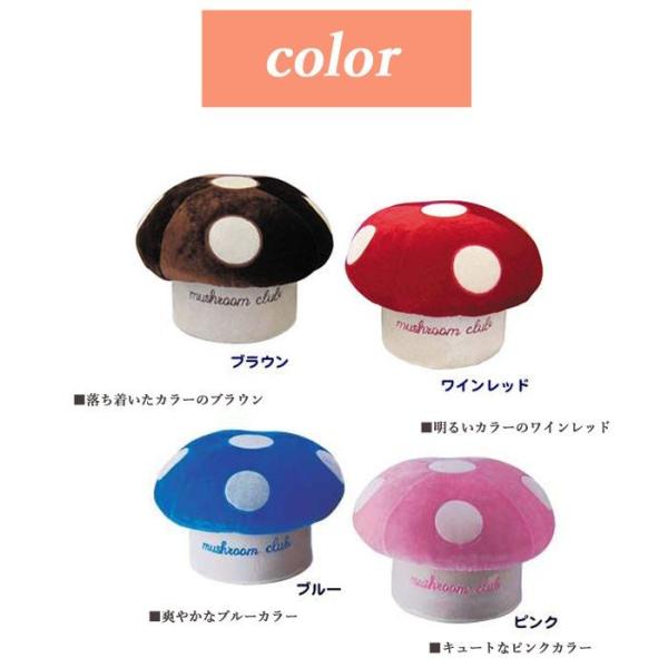 きの小いす クッション 正座 座椅子 正座椅子 椅子 いす 枕 プレゼント コンパクト 小型 ミニ 携帯 腰痛 姿勢 しびれない かわいい 昼寝 Buyee Buyee Japanese Proxy Service Buy From Japan Bot Online