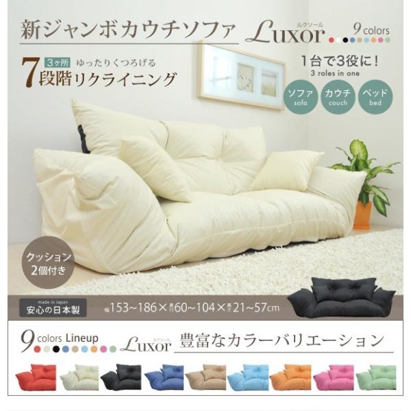 kutsurogu_m5-mgkjkp6022 kutsurogu_m5-mgkjkp6022