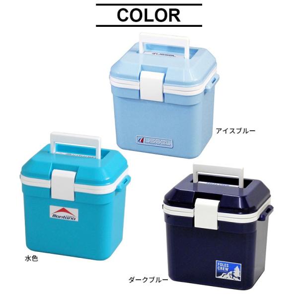 可愛い クーラー ボックス 最高の画像画像