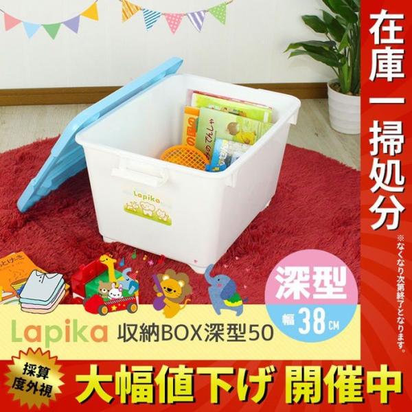 押入れケース 収納ボックス フタ付き 衣装ケース プラスチック 押入れ収納 収納 ベッド下 収納ケース プラスチック フタ付き キャスター付き Buyee Buyee 일본 통신 판매 상품 옥션의 대리 입찰 대리 구매 서비스