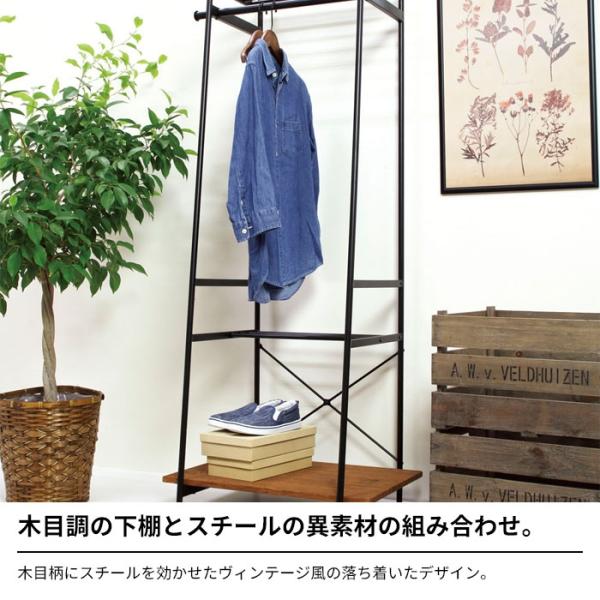 OR様リクエスト品美品】ヴィンテージ 木製ハンガー ハンガーラック 洋服掛 ハンガーラック 幅60 奥行45 高さ150 棚付き コートハンガー