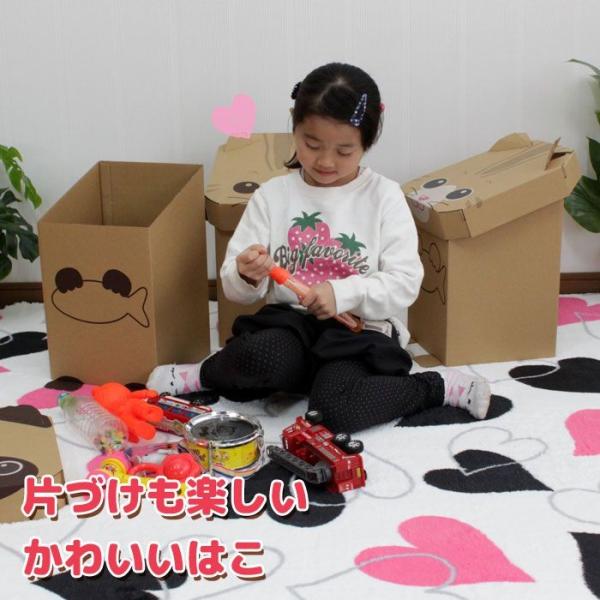 おもちゃ入れ 収納ボックス おしゃれ フタ付き ふた付き おもちゃ かわいい 紙 クラフト 収納箱 子供部屋収納 セット フタ付き アニマル 動物 犬 猫 ダンボール Buyee Buyee 일본 통신 판매 상품 옥션의 대리 입찰 대리 구매 서비스