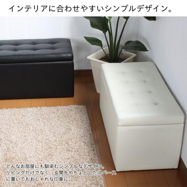 ケニア 明らかにする ハンサム 収納 スツール 合 皮 Kawakatsunaika Jp