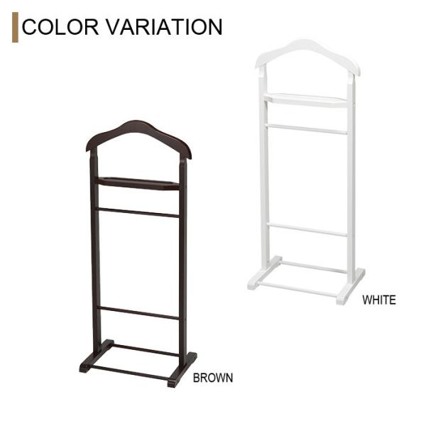 スーツラック 木製 スーツ ハンガー ハンガーラック 衣類収納 スリム