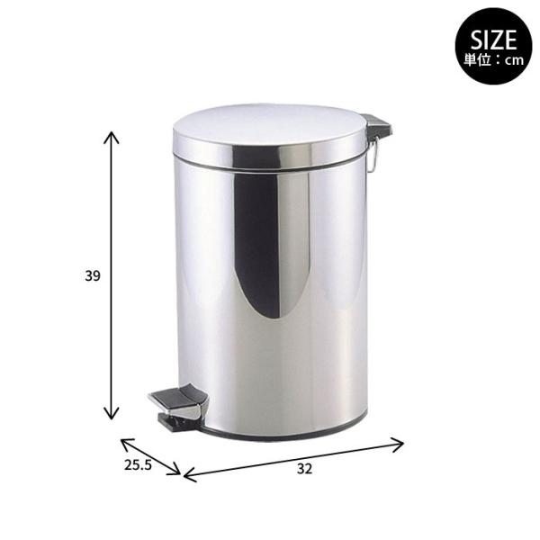 値下げ ペダル開閉式 ごみ箱 12L ペダル式ゴミ箱 ふた付き ごみばこ