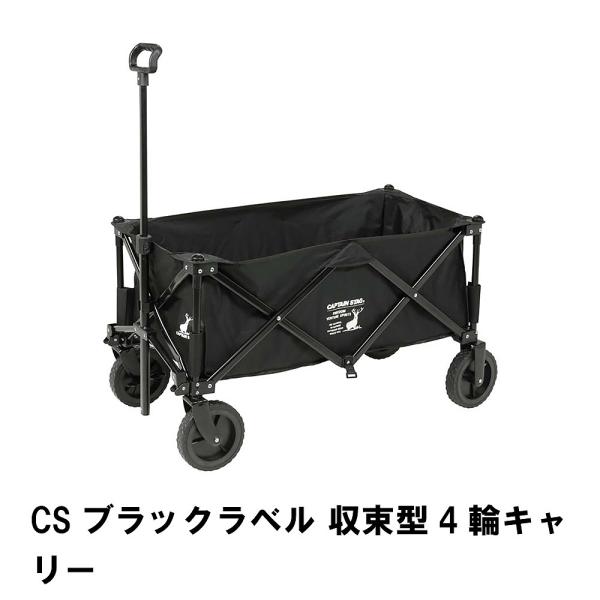 kutsurogu_m5-mgkpj00126