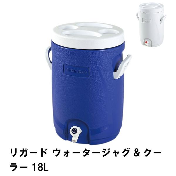 ドリンクジャー昭和レトロ6L未使用、日本製、ウォータージャグ