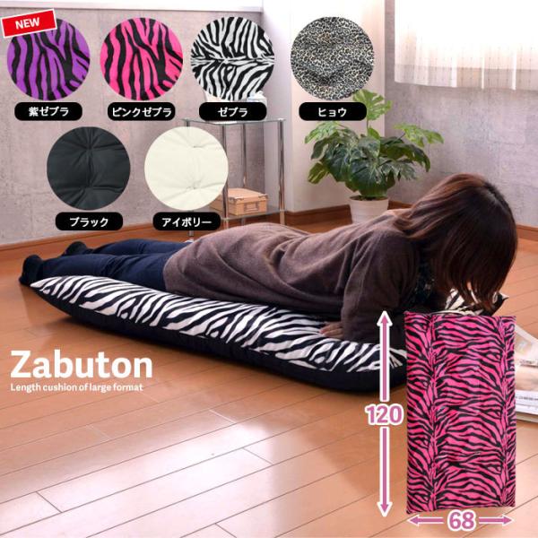 kutsurogu_m5-mgkqc4610