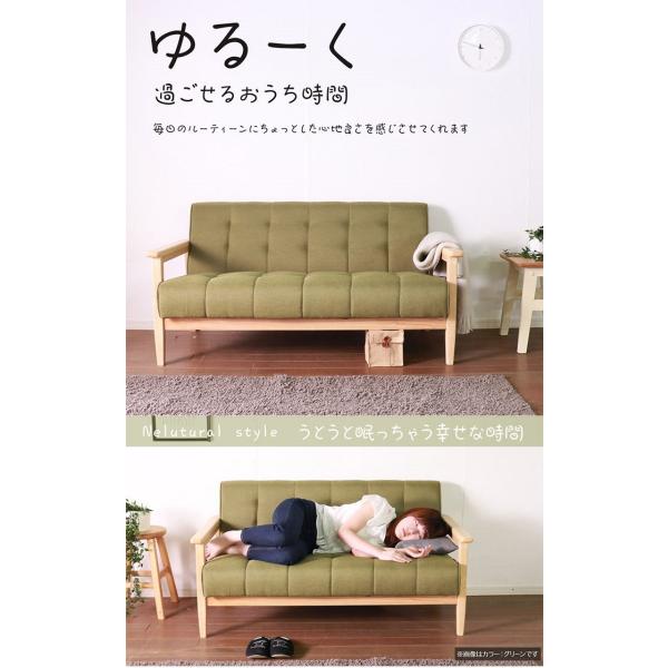 2人掛け ソファ 肘付き 2人用 二人掛け ファブリック ソファー 2人掛け