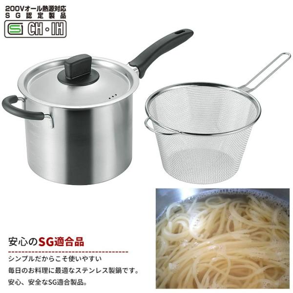 Alessi ステンレススチール パスタストレーナー Alessi ステンレススチール パスタストレーナー Alessi