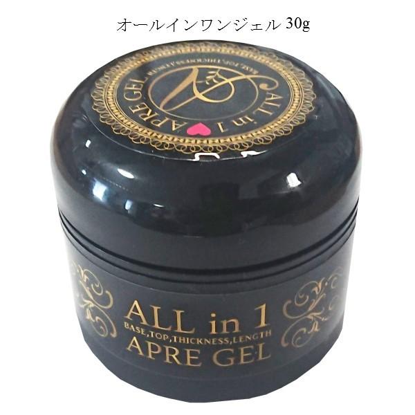 ■… 商 品 詳 細 …■ 商品名 オールインワンジェル ネイル 30g 商品説明 最新オールインワンジェル！これ１本でベース、トップ、長さだし、厚みだしができるクリアジェルです！美しい艶、最適な強度のオールインワンジェル！ 容量 30g ...