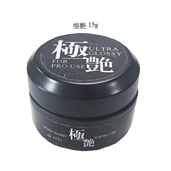 ■… 商 品 詳 細 …■ 商品名 極艶 トップジェルソークオフジェル（ソフトジェル） 商品説明 ジェルネイル　今までにない極上の艶！最新改良型のトップジェルです。 容量 15ml 仕様 筆はつきません。最後の仕上げに拭き取りが必要になりま...