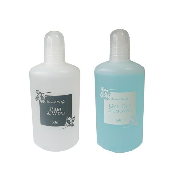 ■… 商 品 詳 細 …■ 商品名 プレップ&amp;ワイプ（クリーナー） ジェルオフリムーバー（リムーバー）各60ml 商品説明プレップ&amp;ワイプ（クリーナー）「自爪の油分・水分・汚れなどの拭き取り」と「未硬化ジェルの拭き取り」がこ...