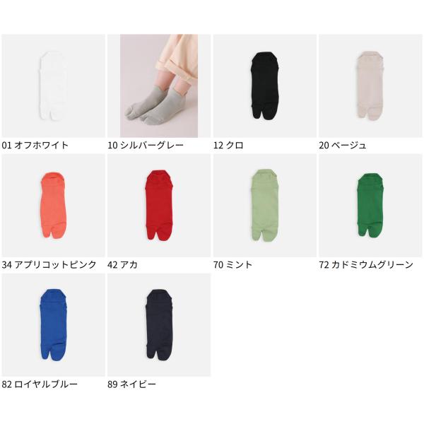 kutsusitaya_011120181_1_d_20260210130111