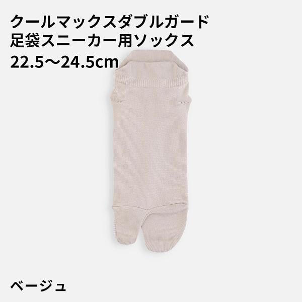 kutsusitaya_011120181_2_d_20250331181152