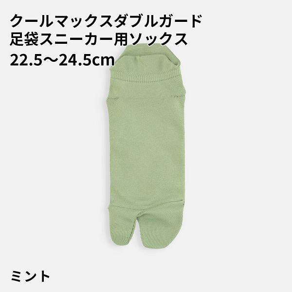 kutsusitaya_011120181_4_d_20250331181153