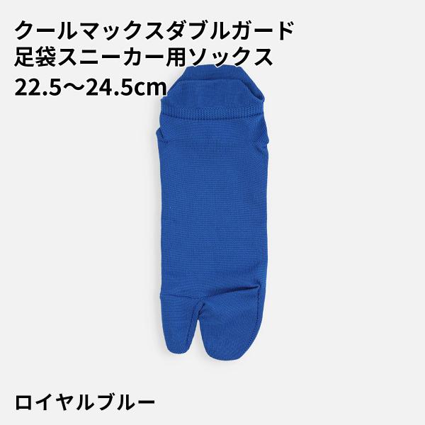 kutsusitaya_011120181_5_d_20250331181153