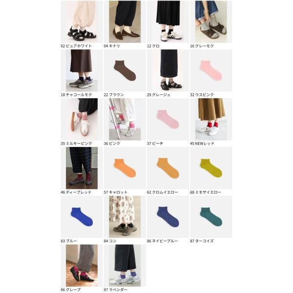 kutsusitaya_011132600_1_d_20260120101807