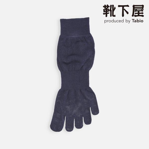 靴下屋 綿100％ ゴム長 五本指 ショートソックス 25〜26cm 靴下 タビオ Tabio くつ下 くるぶし上 コットン L 大きいサイズ 5本指五本指 レディース 日本製