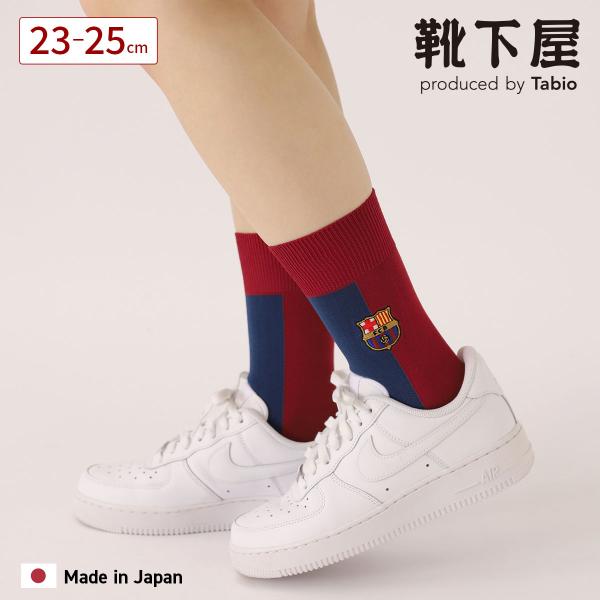 kutsusitaya_011132869