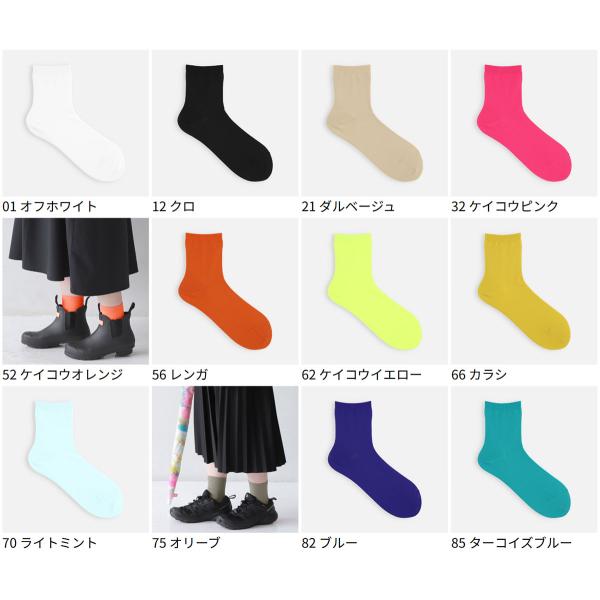 kutsusitaya_011133080_1_d_20250611172304