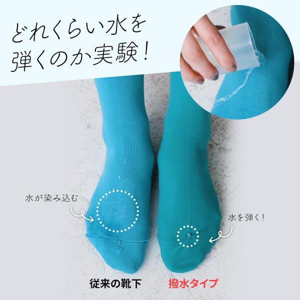 kutsusitaya_011133080_3_d_20250715115500