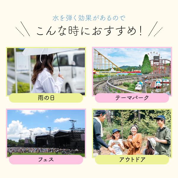 kutsusitaya_011133080_4_d_20250715115500