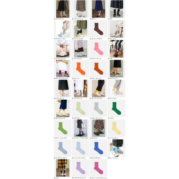 kutsusitaya_011141030_1_d_20260210130118