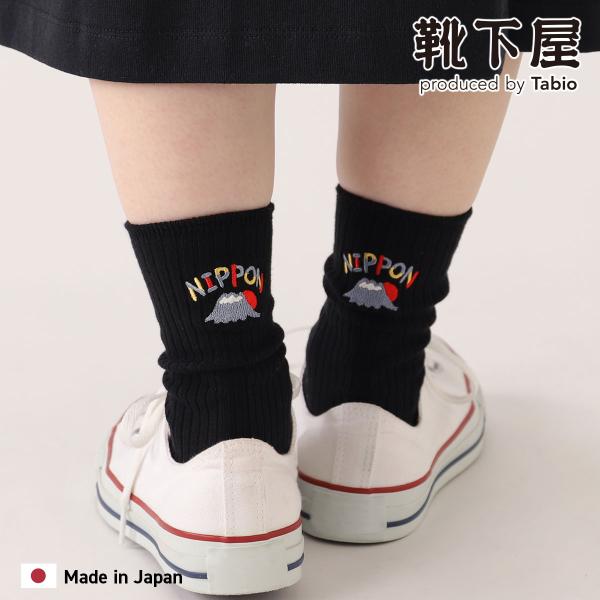 靴下屋 レディース 靴下 ジャパン 刺繍 ソックス タビオ 日本製 : 靴下