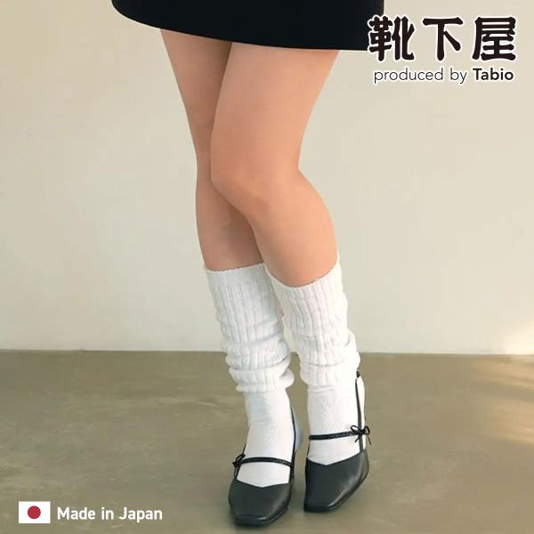 kutsusitaya_011160100