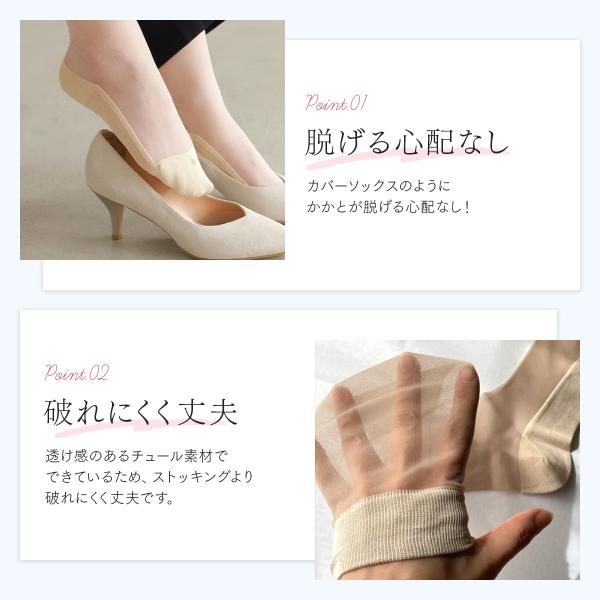 kutsusitaya_011170121_4_d_20250625173343