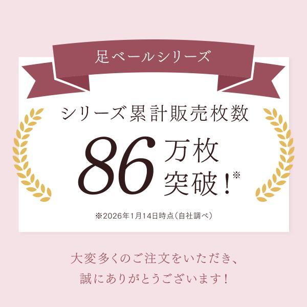 kutsusitaya_011170131_13_d_20260403160255